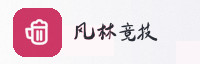 极速联盟